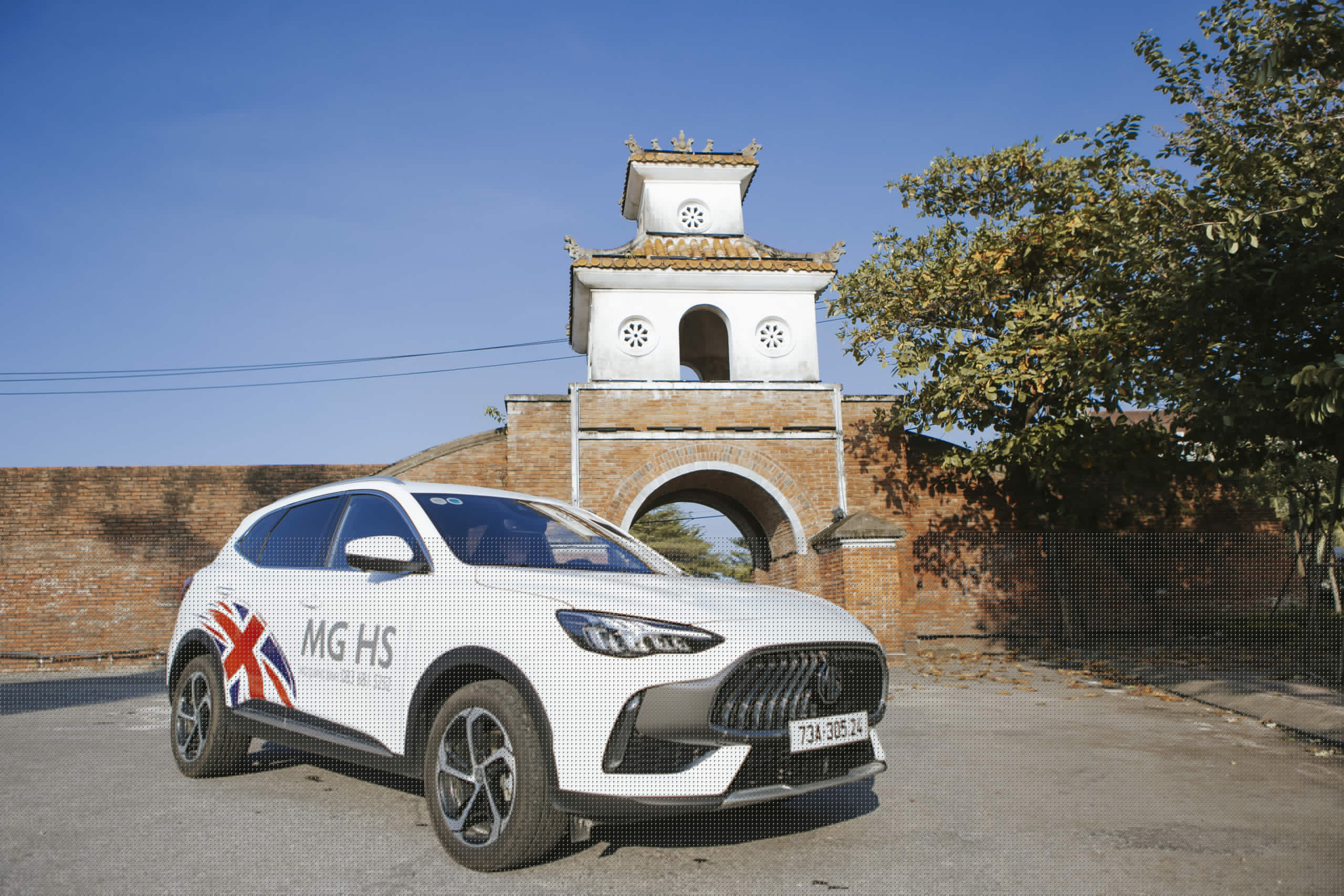 MG HS - MG Quảng Bình SUV giá tốt nhất.